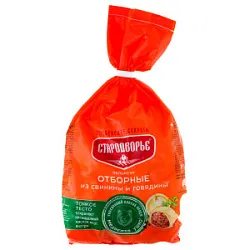 Пельмени Отборные из свинины и говядины зам.900г Стародворье