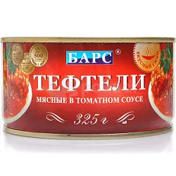 Консервы мясные Тефтели мясные в т/с Домашние 325г Барс