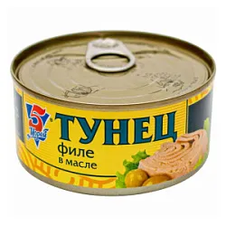 Консервы рыбные Тунец филе в масле 185г 5 Морей