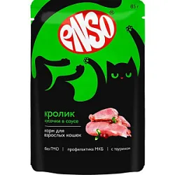 Корм влажный для кошек Enso кусочки в соусе с кроликом 85г пауч