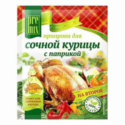 Приправа Для сочной курицы с пряными травами 30г PreMix