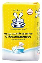 Мыло хоз. Ушастый Нянь с отбел.эффект. 180г