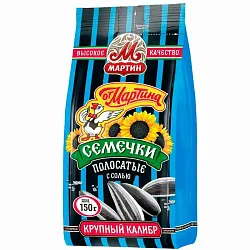 Семечки От Мартина отборные Полосатые с солью 150г