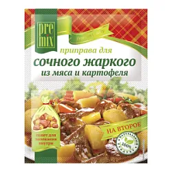 Приправа Для сочного жаркого из мяса и картофеля 30г PreMix