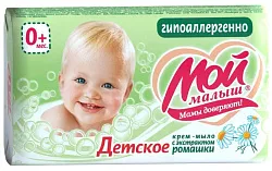 Мыло туалетное  на травах Ромашка 100г Мой малыш