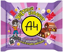 Плитка молочная мармелад/ кислое маршмеллоу/кукурузные шарики 55г Влад А4
