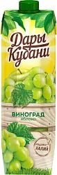 Нектар Дары Кубани яблочно-виноградный осв. 0,95л 10%