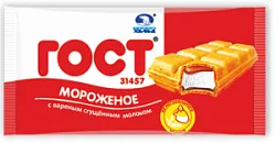Мороженое ГОСТ Сливочное в вафлях с вар.сгущ.мол.и шок.глазур.75г БЗМЖ Челны Холод 672