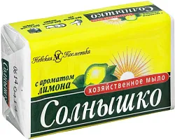 Мыло хозяйственное Солнышко лимон 140г