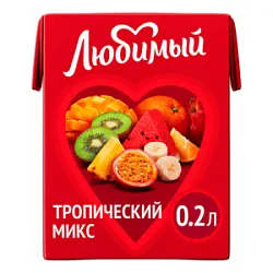 Напиток с/с Тропический микс Любимый 0,2л