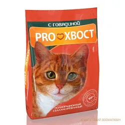 Корм для животных сухой для кошек Прохвост говядина 350г