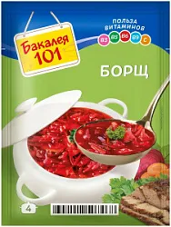 Суп Борщ Бакалея 101 55г Русский продукт