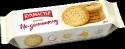 Печенье КМ По-домашнему 270г