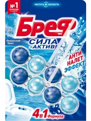 Средство Bref сила-актив Океанический бриз 2*50г