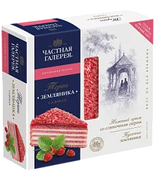 Торт бисквитный "Земляника садовая" 300г Хлебпром
