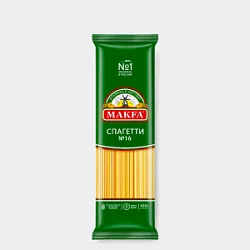 Макаронные изделия Макфа Спагетти 450г