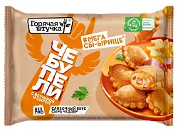 Чебупели с сыром и ветчиной зам. 240/300г  Горячая Штучка