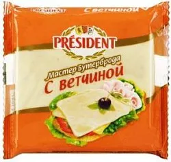 Сыр плав.лом.Президент с ветчиной 40% 150г Президент  БЗМЖ