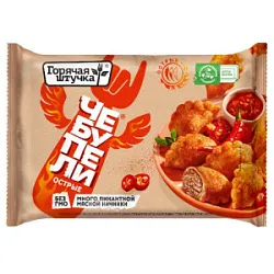Чебупели острые с мясом  зам.240/300гГорячая Штучка