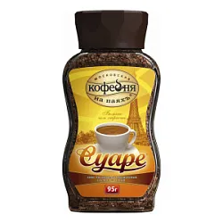 Кофе Суаре натур.раств. субл. 95г ст/б