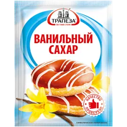 Сахар Ванильный 30г