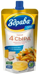 Соус Сырный 44% 200г Здрава