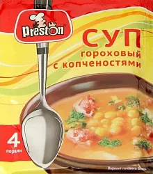 Суп Гороховый с копченностями 60гр Preston