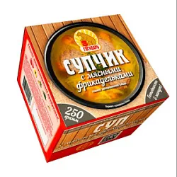 Супчик с мясными фрикадельками зам.250г Государь-суп