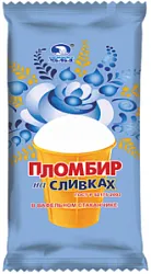 Мороженое Пломбир на сливках ваф.стак.75г БЗМЖ Челны Холод 606,873