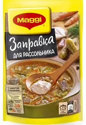 Приправа Магги Заправка для рассольника 200г