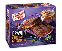 Пирог Брауни Соленая карамель 380г Черемушки