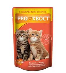 Корм для животных д/котят Прохвост цыпленок в соусе 85г пауч