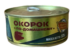 Консервы мясные Окорок в желе По-домашнему 325г Трудовая Пятилетка