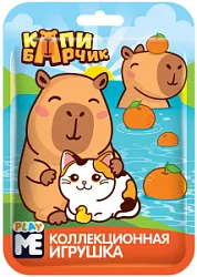 Игрушка во флоупаке КАПИБАРЧИК 10г