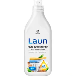 Гель для стирки Грасс Laun для всех видов ткани 1л