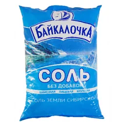 Соль поваренная пищевая Байкалочка в/с помол №1 1кг пак.