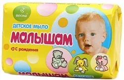 Мыло Детское Малышам 90г Весна
