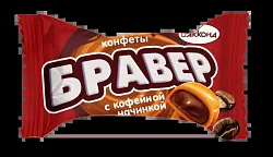 Конфеты Бравер с кофейной начинкой Акконд  вес.