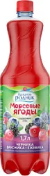 Напиток безалкогольный Калинов Морсовые Ягоды Черника-Брусника-Ежевика 1,7л