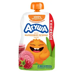 Агуша пюре 80г малин.печенье с злак