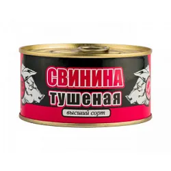 Консервы мясные Тушенка свиная в/с ГОСТ 325г Скопинский