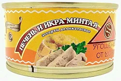 Консервы рыбные Ассорти деликатесное Паштет из печени и икры минтая 125г Угощение от моря