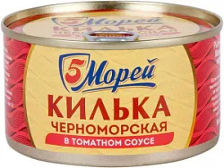 Консервы рыбные Килька черноморская неразд.обжар. в т/с 240г 5 Морей