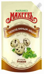 Майонез Махеев с Перепелиным яйцом 800мл с доз