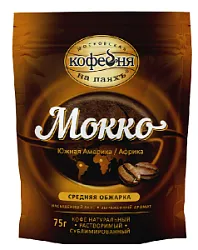 Кофе м/у  МОККО натур. раствор. 75г МКП