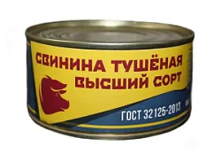 Консервы мясные Свинина тушеная в/с 325г Трудовая Пятилетка
