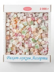 Рахат-Лукум ассорти Азовская КФ