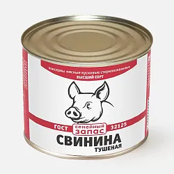 Консервы мясные Свинина тушеная в/с 525г Семейный запас