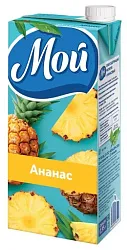 Нектар Мой Ананасовый 0,95-1л ОАО Сады придонья