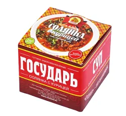 Солянка с курицей  зам.250г Государь-суп
